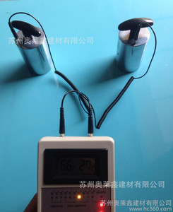 【哈爾濱 防靜電環(huán)氧地坪漆在機(jī)房應(yīng)用中的使用】價(jià)格_廠家_圖片 -