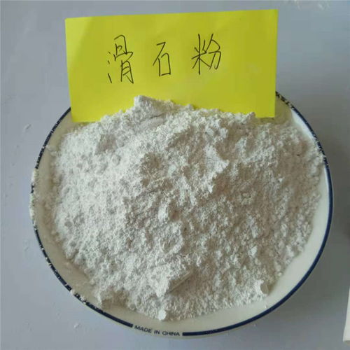 化妝品級白凡士林的市場報價、廠家與零售應用