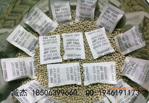 專業干燥劑防潮劑一站式采購方案 廠家直銷，批發零售服務詳解