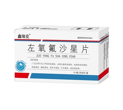 盛特嘉（吉林）醫藥批發與零售 構筑區域健康服務新生態