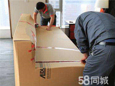 鄭州一站式專業(yè)搬運(yùn)解決方案 設(shè)備、倉儲、鋼琴與貨運(yùn)服務(wù)全解析