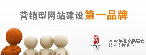 贛州營銷策劃新紀元 金宇網絡如何以專業視覺與策略驅動企業增長