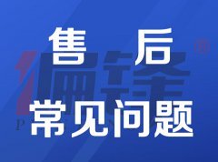 SEO原創(chuàng)文章與新聞稿代寫 如何利用軟文發(fā)布打造高效網(wǎng)絡(luò)營銷策劃