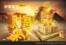 【供應(yīng)君泰銀君泰銀:投資白銀的三大途徑?】?jī)r(jià)格,廠家,圖片,其他產(chǎn)品代理加盟,無(wú)錫君泰貴金屬合約交易中心-